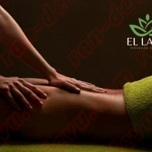 Массажистка Мария