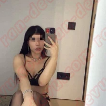 Массажистка Софа