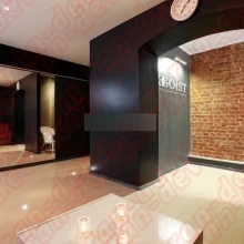 Egoist Vip