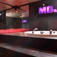 Mojo