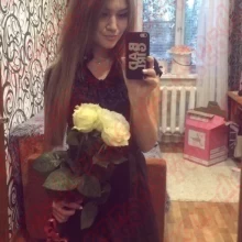 Массажистка Алёна