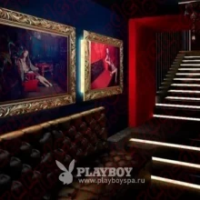 PlayBoy