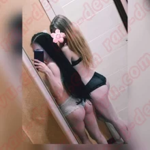 Массажистка Алина и Крис