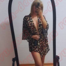 Массажистка Натали
