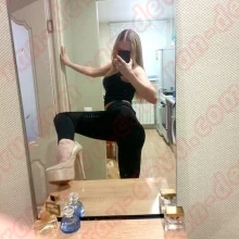 Массажистка Nastya