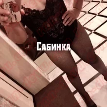 Массажистка Сабина