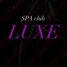Luxe