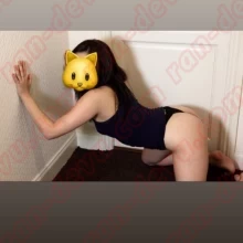 Массажистка София