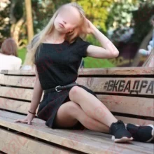 Массажистка Дарина