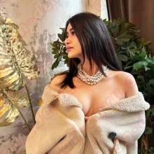 Массажистка Кайли