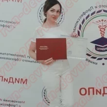 Массажистка Алина