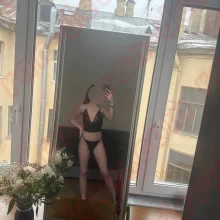 Массажистка Саша