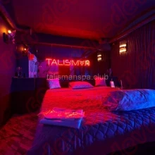 Talisman