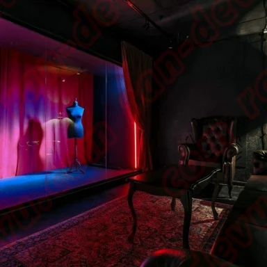 Ателье Желаний "Секрет"