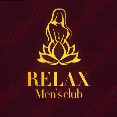 Relax Men
