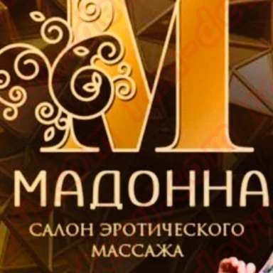 Мадонна