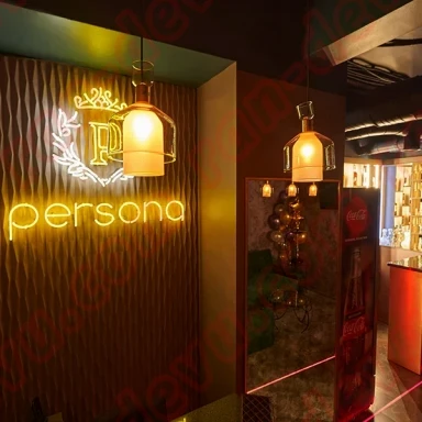 Persona