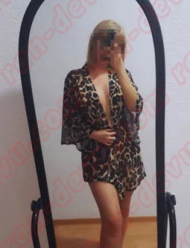 Натали