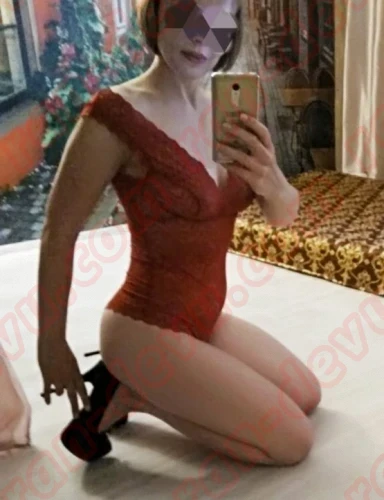 Кристина