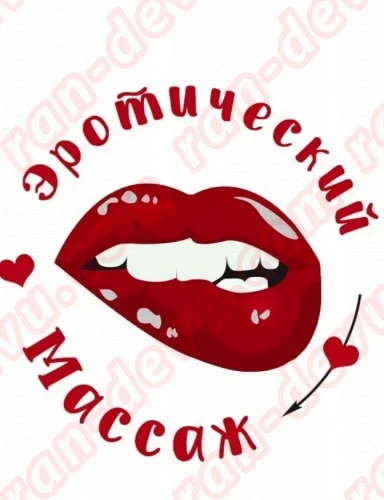 Денис