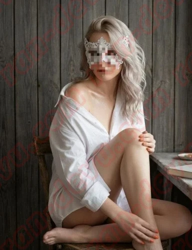 Полина