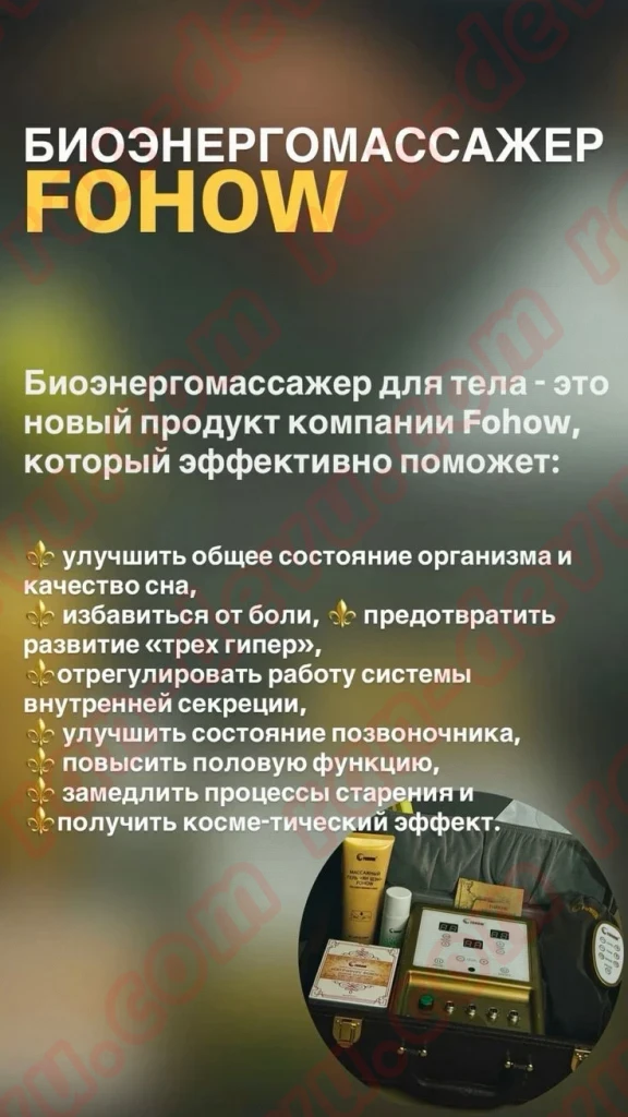 Массажистка Марина в Тюмени - База эротического массажа Рандеву