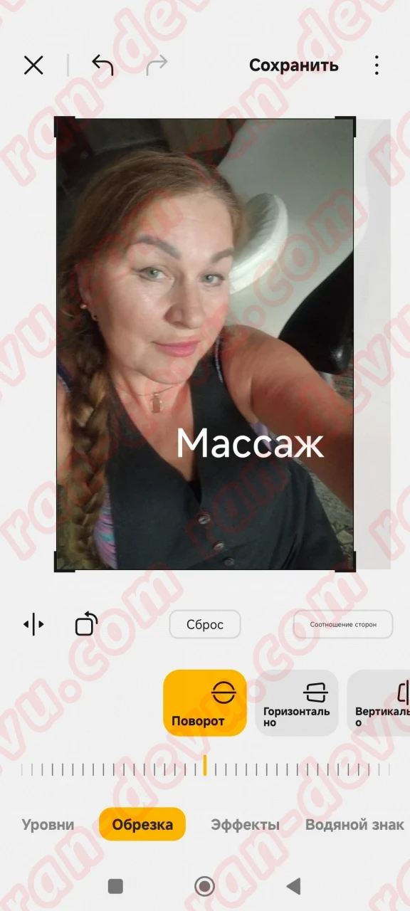 Массажистка Марина в Калининграде - База эротического массажа Рандеву