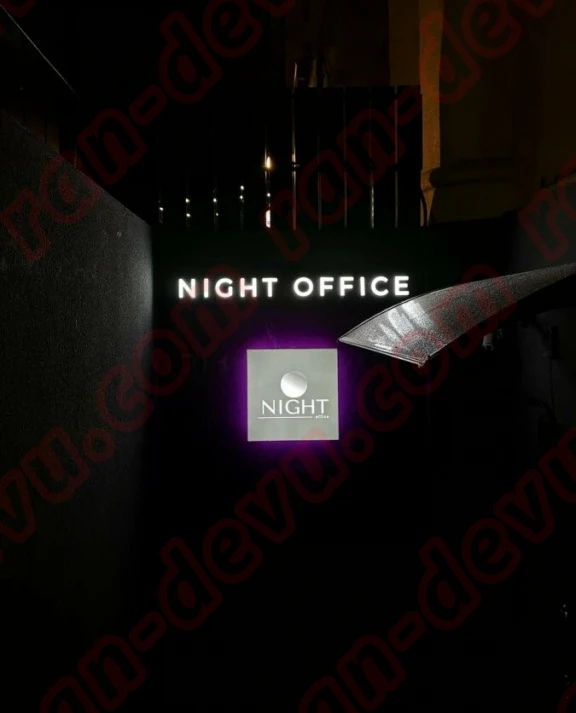 Салон Night Office - ran-devu.com