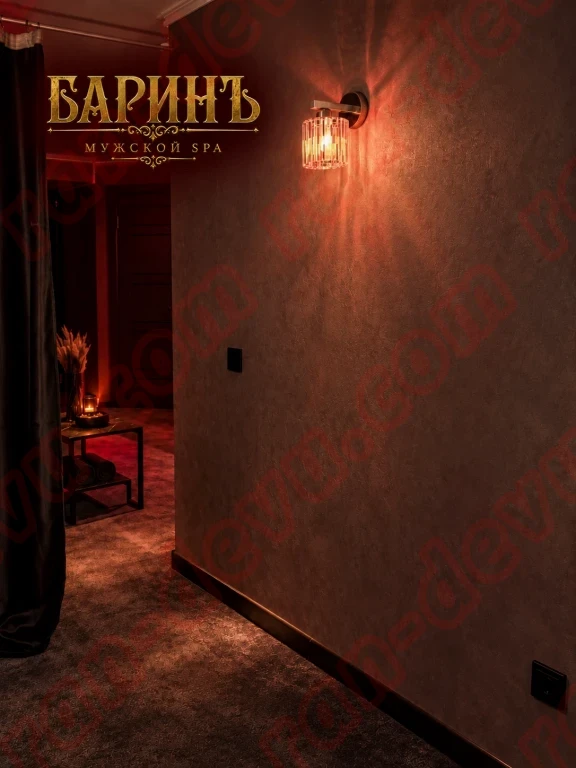 Салон Баринъ - ran-devu.com