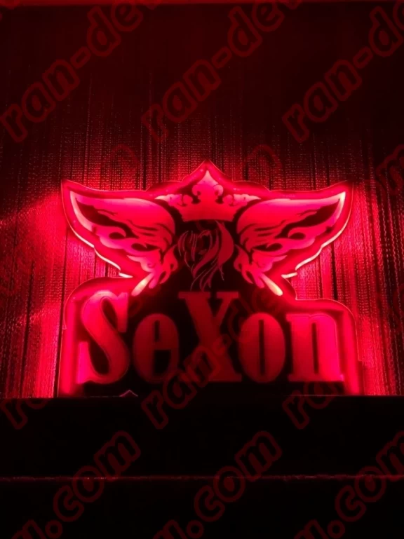 Салон SeXon - ran-devu.com