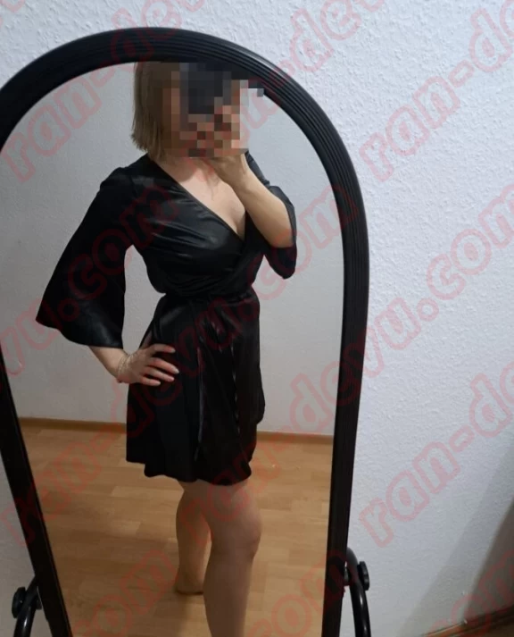 Массажистка Натали в Екатеринбурге - База эротического массажа Рандеву