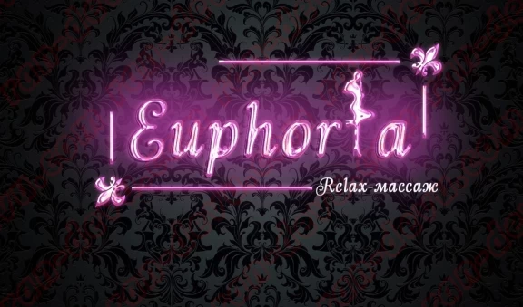 Салон Euphoria - ran-devu.com