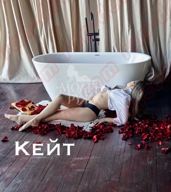 Массажистка Кейт в Новосибирске - База эротического массажа Рандеву