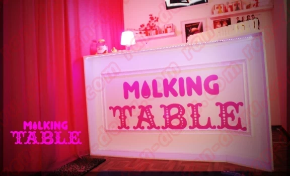 Салон Milking Table - ran-devu.com