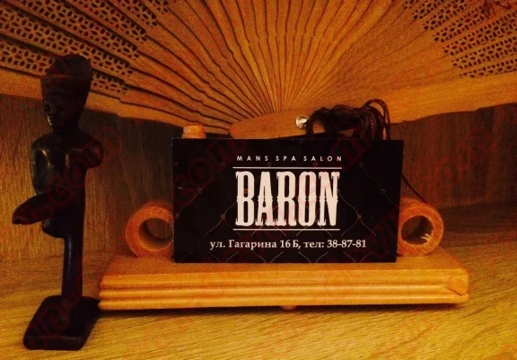 Салон Baron - ran-devu.com