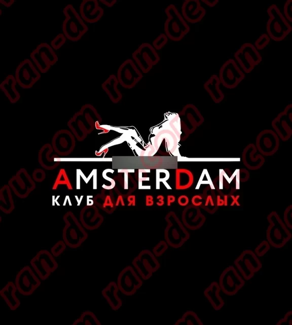 Салон Amsterdam - ran-devu.com