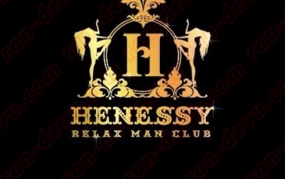 Салон Henessy - ran-devu.com