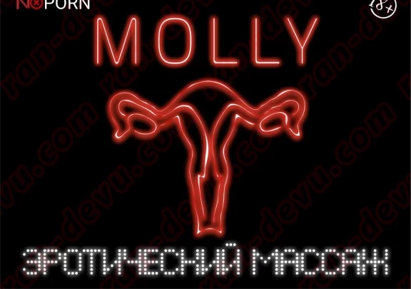 Салон Molly - ran-devu.com