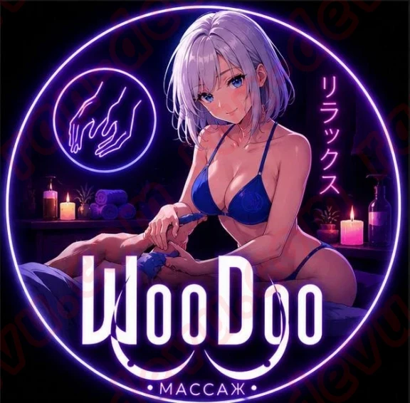 Салон Woodoo - ran-devu.com
