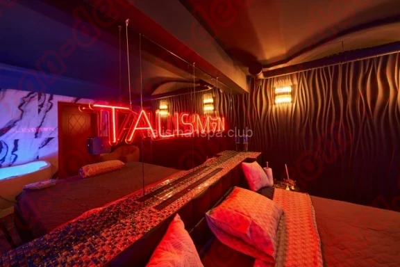 Салон Talisman - ran-devu.com