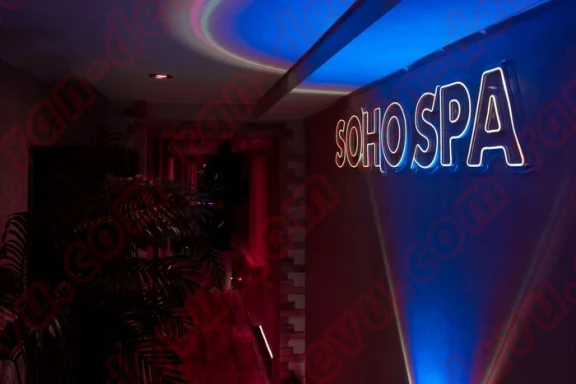 Салон Сохо - ran-devu.com