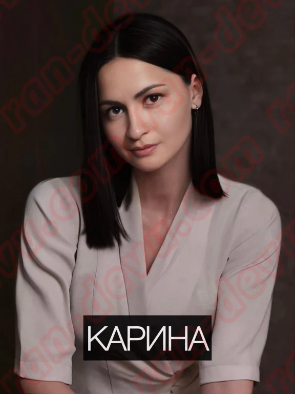 Салон KINSEY - ran-devu.com