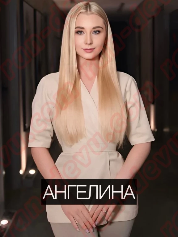 Салон KINSEY - ran-devu.com