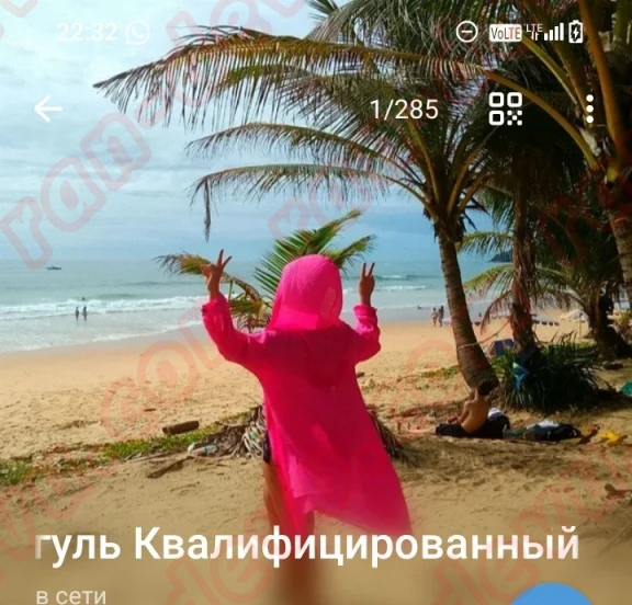 Массажистка Айгуль в Казани - База эротического массажа Рандеву